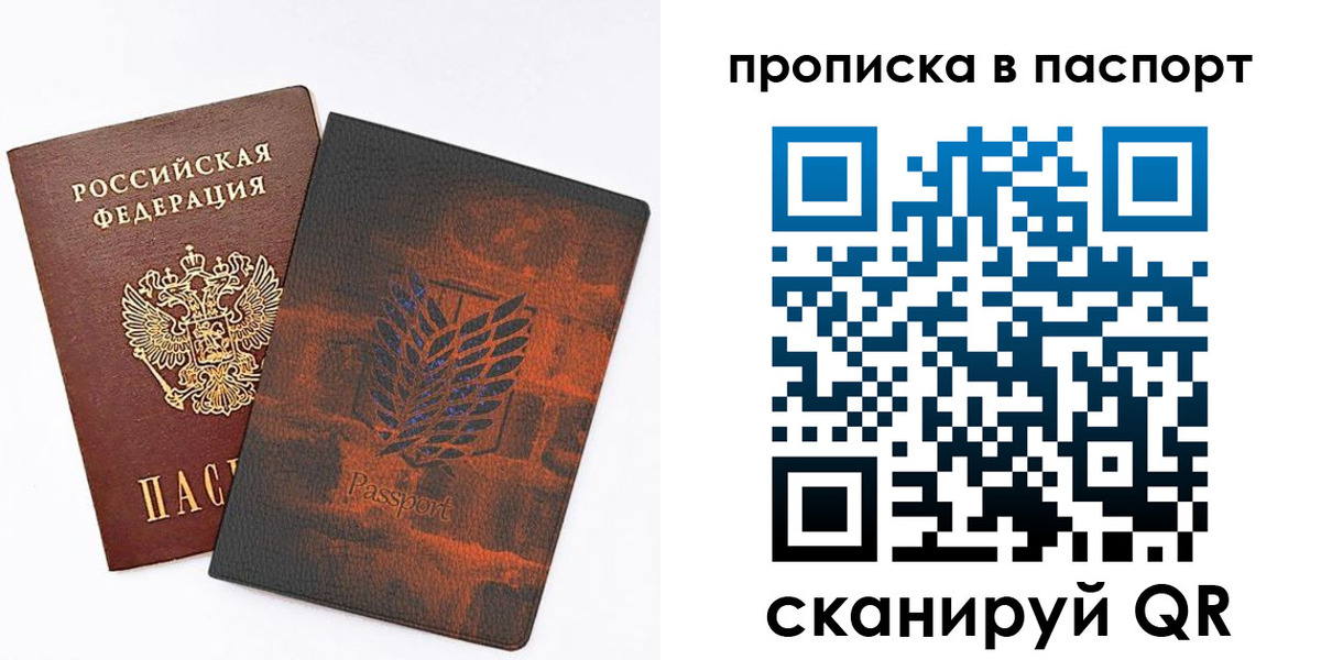 форма 3 в Таштаголе